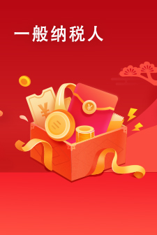 &#24320;&#20113;&#30331;&#38470;&#20837;&#21475;&#45;&#24320;&#20113;&#111;&#110;&#108;&#105;&#110;&#101;&#40;&#20013;&#22269;&#41;